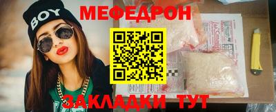 каннабис Нальчик