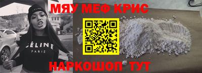 каннабис Нальчик