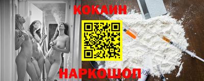 гашишное масло Нарткала