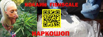 гашишное масло Нарткала