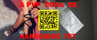 каннабис Нальчик