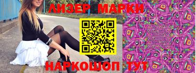 гашишное масло Нарткала