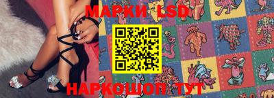 каннабис Нальчик