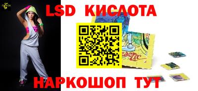 каннабис Нальчик
