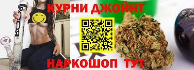 спиды Наро-Фоминск