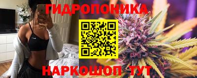 спиды Наро-Фоминск