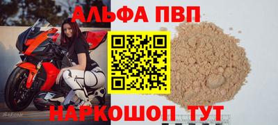 каннабис Нальчик
