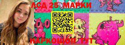 каннабис Нальчик