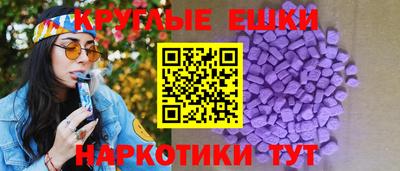 каннабис Нальчик