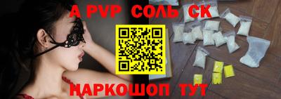 гашишное масло Нарткала