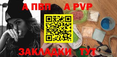 гашишное масло Нарткала