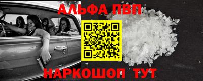 гашишное масло Нарткала