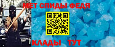 гашишное масло Нарткала
