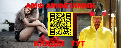 спиды Наро-Фоминск