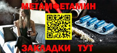 каннабис Нальчик