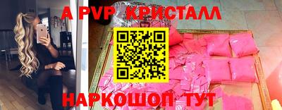 гашишное масло Нарткала