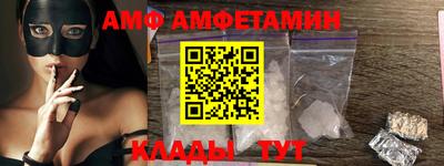 каннабис Нальчик