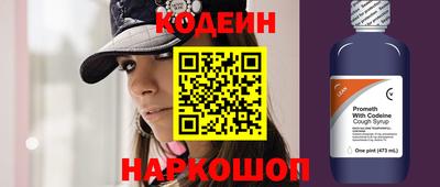 каннабис Нальчик