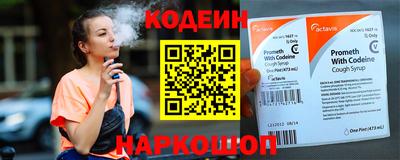 гашишное масло Нарткала