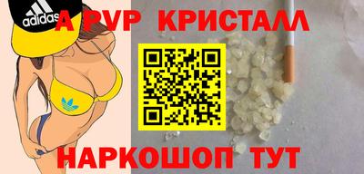 гашишное масло Нарткала