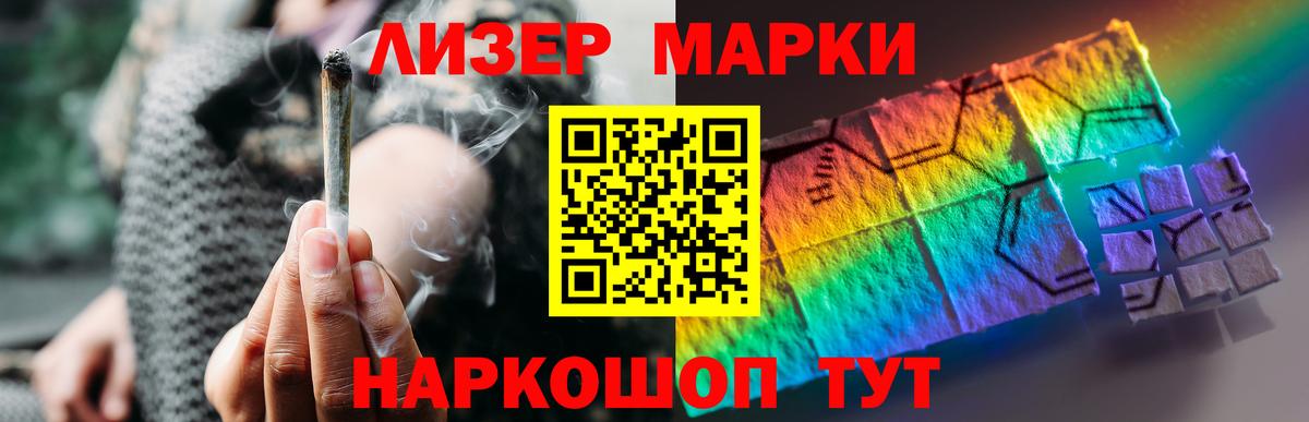 Дюртюли  Лсд 25 экстази кислота  Вход с VPN 